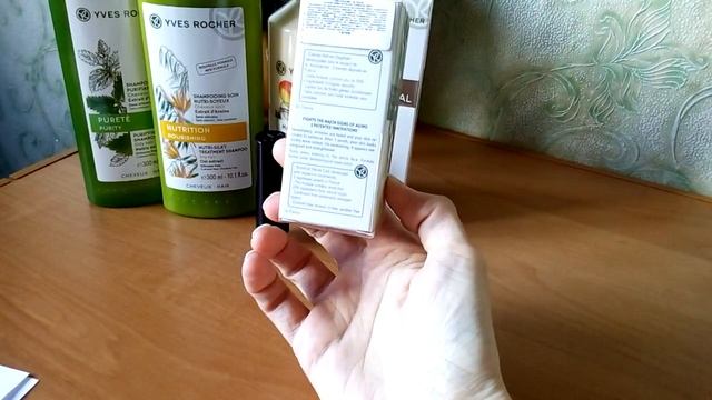 Заказ Ив Роше,много подарков!? смотреть онлайн