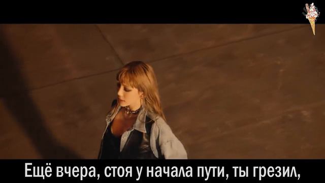 Taeyeon - Spark [rus.sub/рус.саб] смотреть онлайн