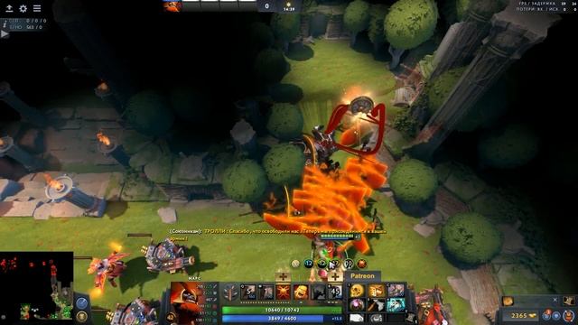 Как пикнуть СЕКРЕТНУЮ бруду Roshan Defense Beta смотреть онлайн
