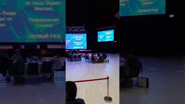 Форум 17.08.19г Астана конгресс холл сауран 46 смотреть онлайн