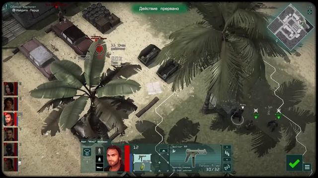 Jagged Alliance Flashback на высокой сложности смотреть онлайн