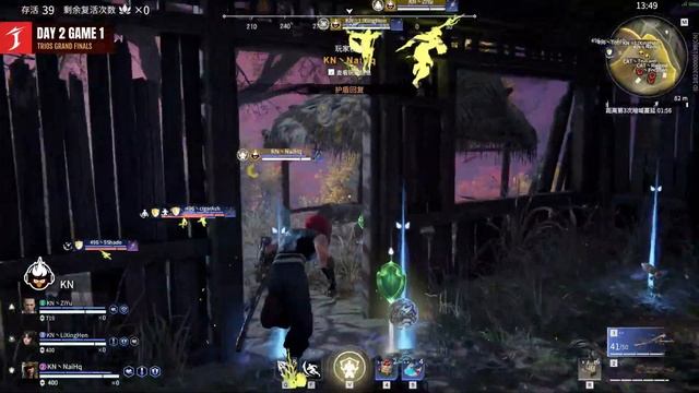 [NBWC] [Trio Finals] Naraka: Bladepoint World Championship 2021 - Game 1 смотреть онлайн