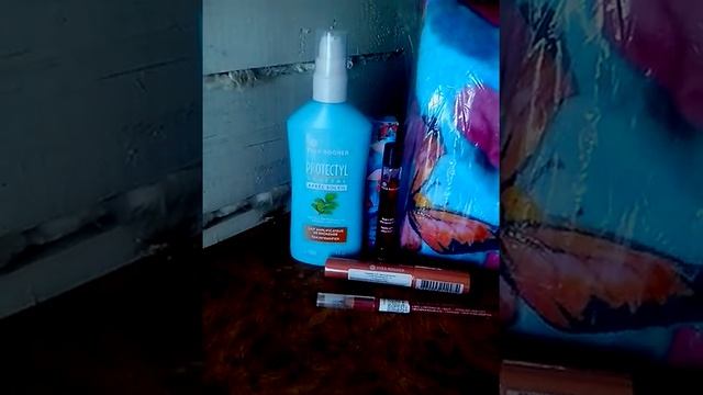 Заказ Yves Rocher июль 2015 Ив Роше смотреть онлайн