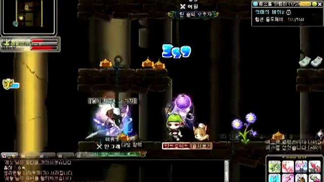 KMS 1.2.152 - Golden Temple Revamp смотреть онлайн