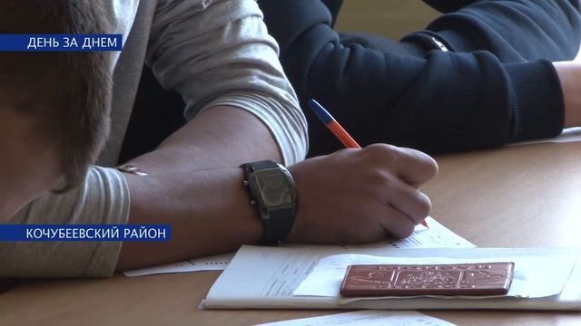 Информация для желающих поступить в военно-учебные заведения.mp4 смотреть онлайн