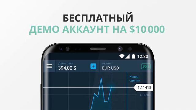 007 01 RU whiteflying adr l 1920x1080 30s 1 смотреть онлайн