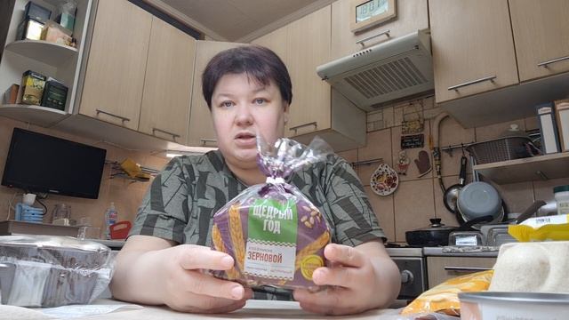 ? СРОЧНО бегу в ЧИЖИК когда нужны ЭТИ ПРОДУКТЫ смотреть онлайн