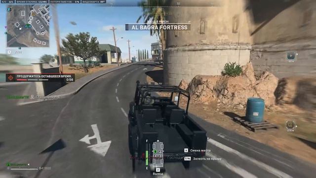 Call of Duty - НОВЫЕ БОТЫ в DMZ смотреть онлайн
