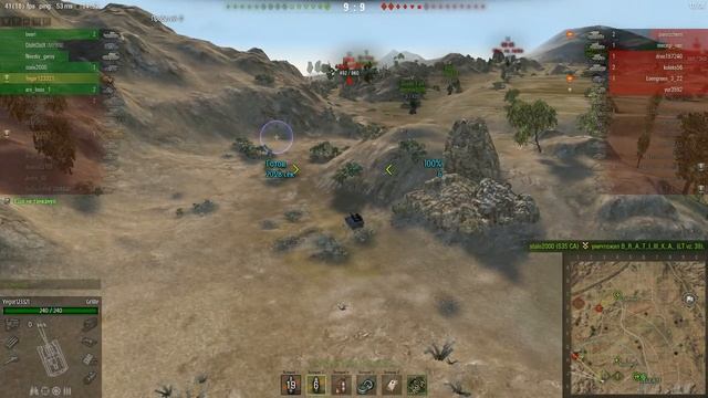 Grille  - зачем нужны кумулятивы?