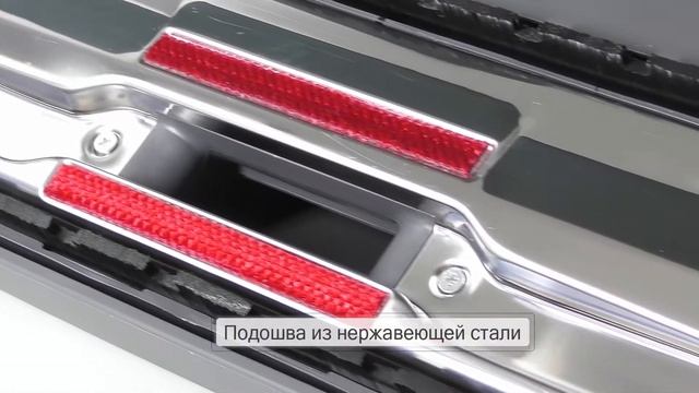 Насадка THOMAS для сухой уборки ковров и твердых полов класса "De Luxe" c ножной кнопкой / 139804 смотреть онлайн