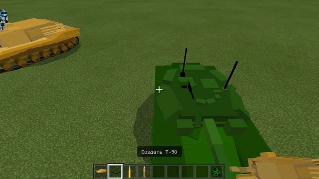 (MCPE) ОРУЖИЕ ВОЕННАЯ ТЕХНИКА МОД НА ВОЙНУ ДЛЯ МАЙНКРАФТ ПЕ 1.16 МОДЫ СКАЧАТЬ смотреть онлайн