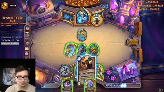ХАЙЛЕНДЕР ВОИН СКРЫТАЯ ИМБА В ХС? | HEARTHSTONE | СПАСИТЕЛИ УЛЬДУМА смотреть онлайн