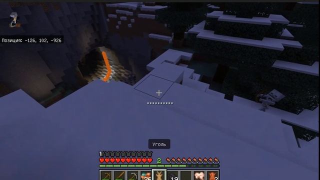 Playing Minecraft: Bedrock Edition On Java Aternos Server! (GeyserMC + Bedrockify Mods) FABRIC ONLY