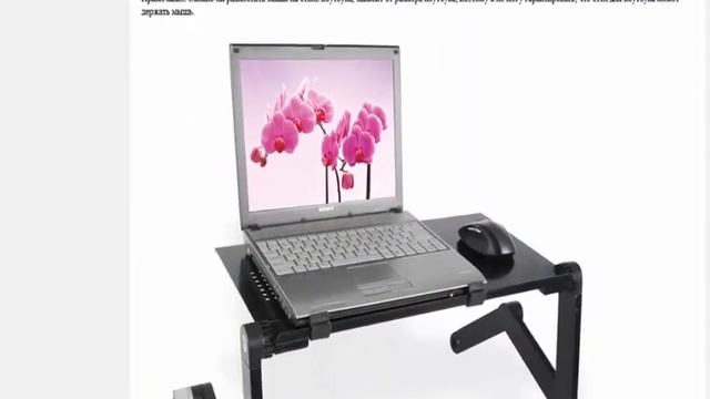Портативный стол для ноутбука, регулируемые складные компьютерные столы смотреть онлайн