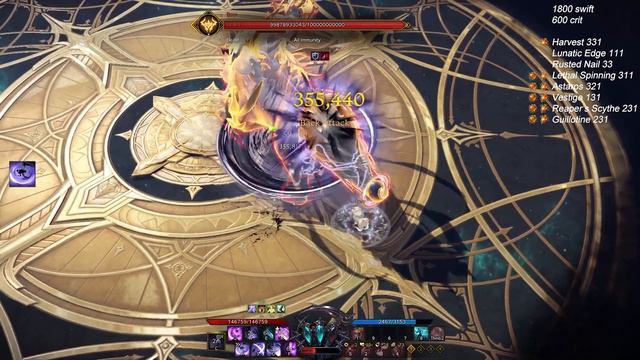 Soul Eater Rotation Demonstration - Night's Edge смотреть онлайн