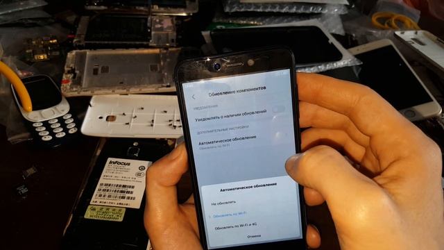 Xiaomi как отключить обновление всплывающие уведомления отключение автообновлений смотреть онлайн