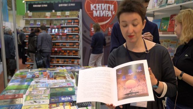 Виталий Бианки. Как муравьишка домой спешил смотреть онлайн