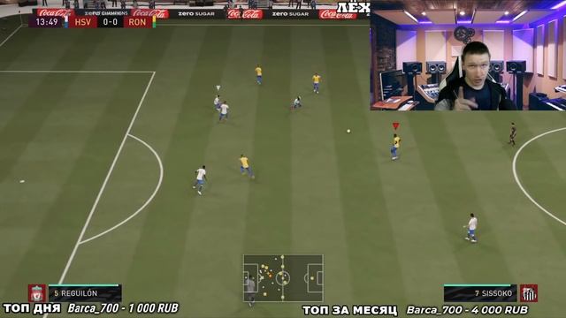 ПЕРВАЯ WL | ГАНДИКАП! ЗАБРАЛ 2 ЭЛИТЫ | FIFA 21 смотреть онлайн