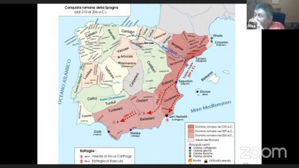 Древний Рим