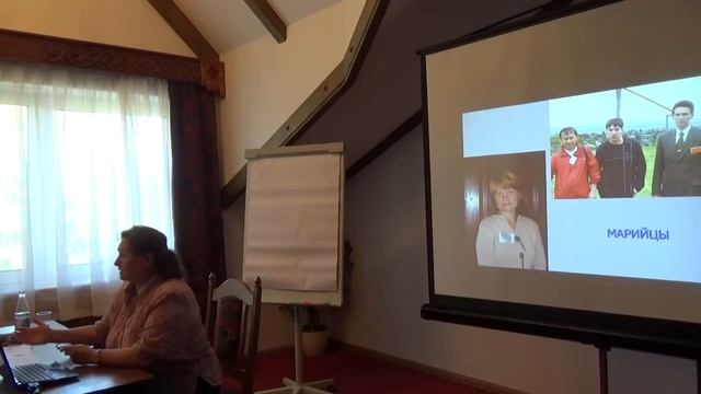 Г. А. Аксянова: «Антропологическая дифференциация современных финно-угорских народов» смотреть онлайн