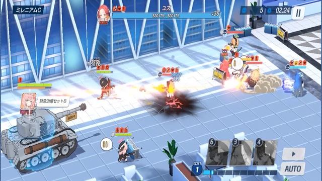 [Blue Archive] Iroha wangy, the best T.S Tank - Student review & Showcase смотреть онлайн