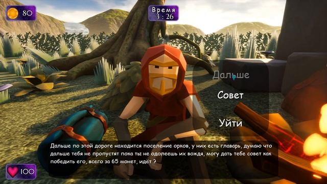 СТАРЫЙ ВОЛШЕБНИК РАЗРУШИЛ ДЕРЕВНЮ ( Neko Journey ) / ПЕРВЫЙ ВЗГЛЯД смотреть онлайн