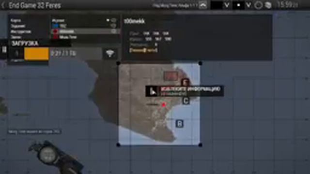 Победили красные. Arma3. Быстрая игра. End game. Ферес смотреть онлайн