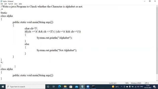 Class 12 GSEB | Java | Write a java Program to check whether the character is Alphabet or not. смотреть онлайн