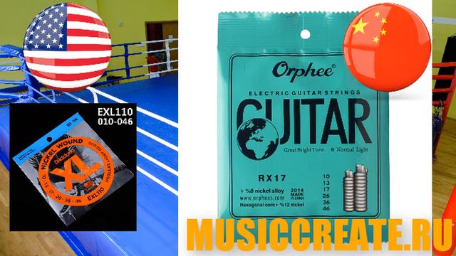 Сравнение струн Orphee RX17 (Китай) и D'Addario EXL110 (США) смотреть онлайн