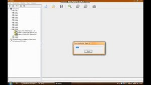 С2000 - БКИ(Пульт С2000М + Сигнал-20М)