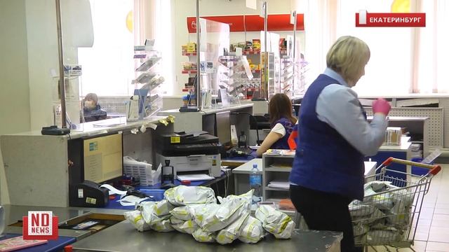 Почему не надо оплачивать невозвратные посылки. Комментарий «Почты России» смотреть онлайн