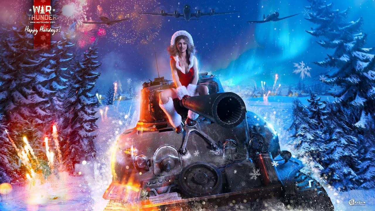 Немножко "Тундры" в наши леса