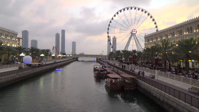 Вечерняя Шарджа, район Al Qasba смотреть онлайн