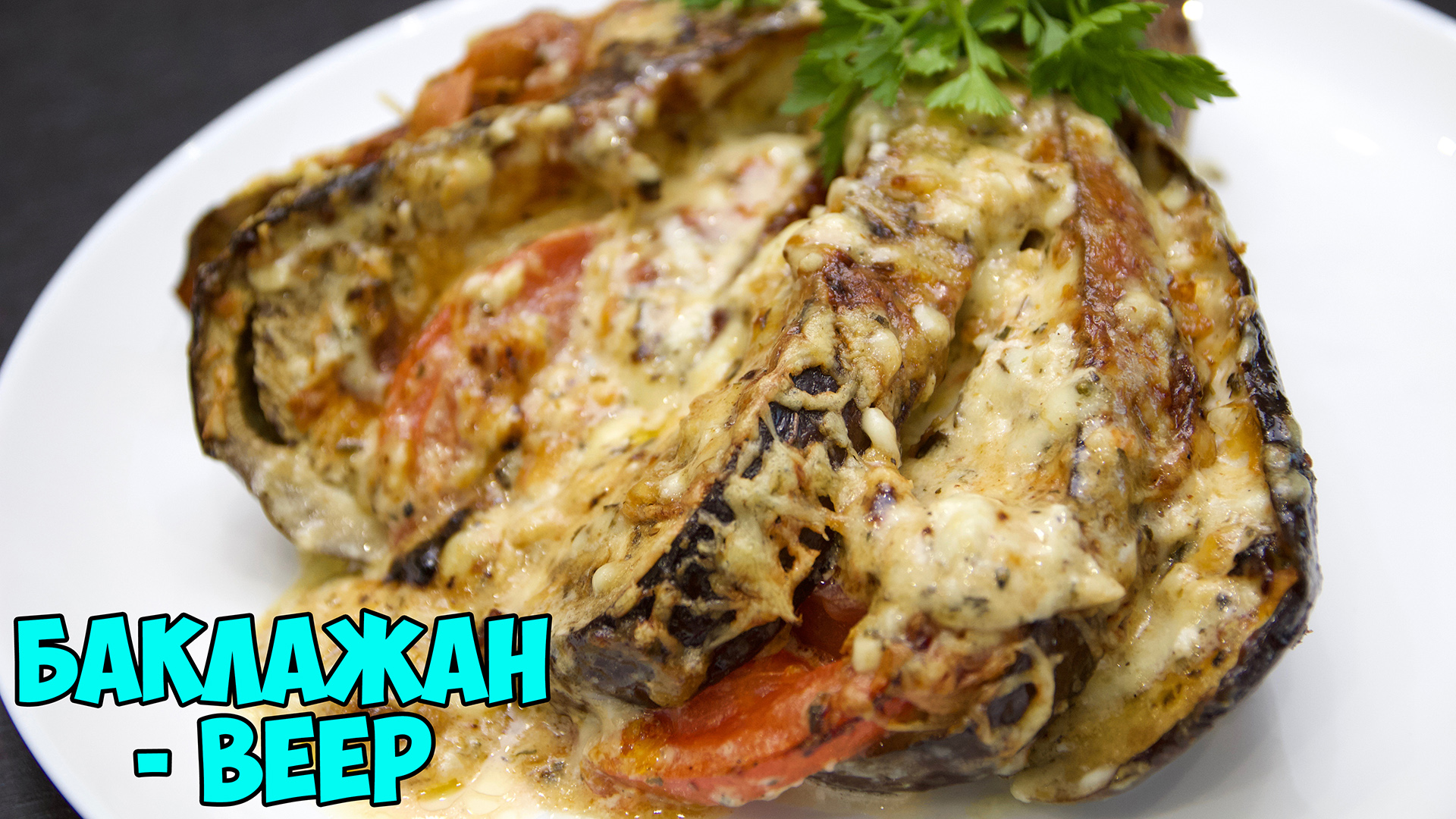 Это просто | Евгения Полевская