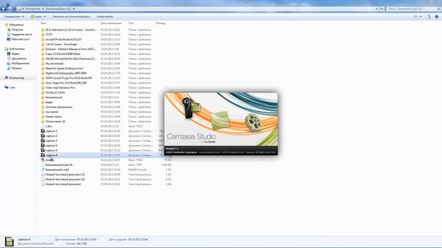 Как записывать свой экран монитора через программу Camtasia Studio 9 смотреть онлайн