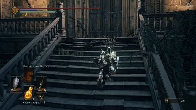 Dark Souls lll - [#19] Доспехи Драконоборца смотреть онлайн