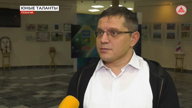 "Юные Таланты" в Покачах смотреть онлайн