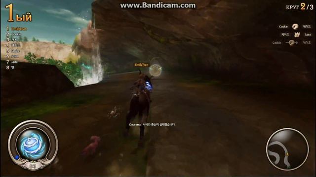 Alicia Online #2. Магия:3 смотреть онлайн