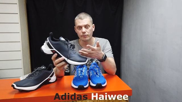 Adidas Haiwee за недорого для лета но очень удобно смотреть онлайн
