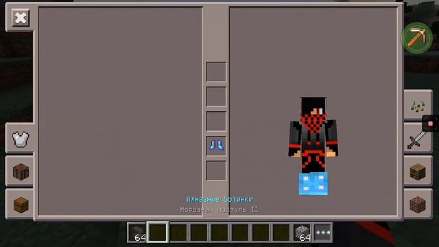 Как ходить в Minecraft Pe по воде смотреть онлайн