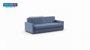 Диван прямой пантограф (тик-так) MOON FAMILY 124