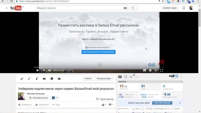 Видео плагин Fancybox для Wordpress смотреть онлайн
