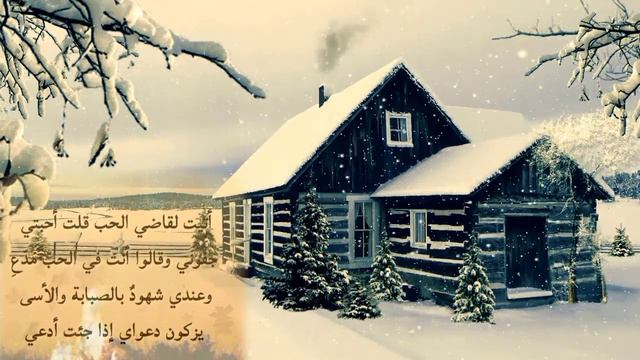 تملكتم عقلي وطرفي ومسمعي .. ابو مدين التلمساني смотреть онлайн