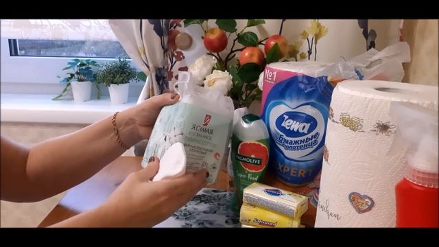 Пересадка Розы ???. Готовим салат из жареных соленых огурцов ?. Покупки Магнит Косметик ? смотреть онлайн