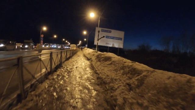 Прогулка по Архангельску. Северодвинский мост. Подземный переход. Дрейера. Я ЗАКЛАДЧИК. 02.03.2022 смотреть онлайн