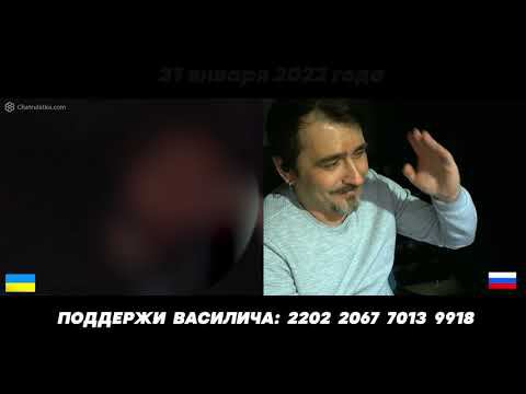 ТРЕЗВЫЙ УКРАИНЕЦ. АРХИВ