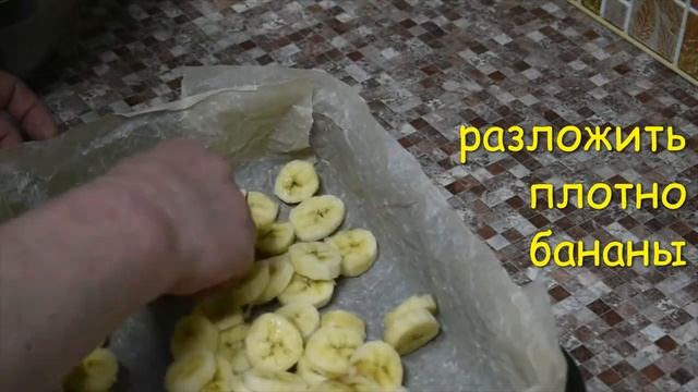 Приключения на Природе