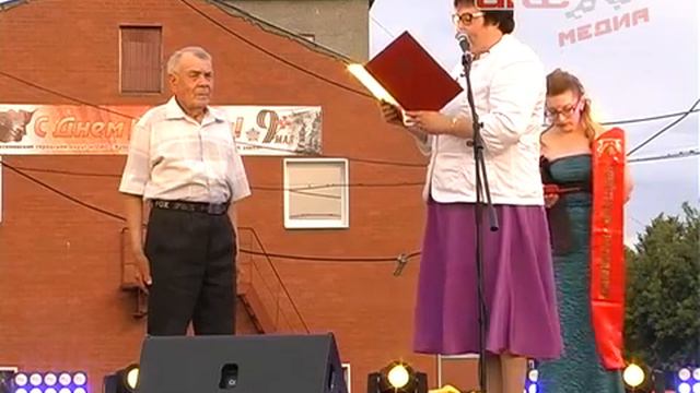 Вручение звания "Почётный гражданин города" смотреть онлайн