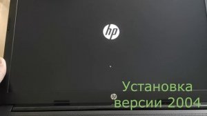Ошибки Oxc0000017 и 0x8007000D при установке Windos 10