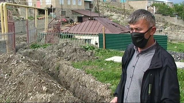 КГС в с.Годобери смотреть онлайн